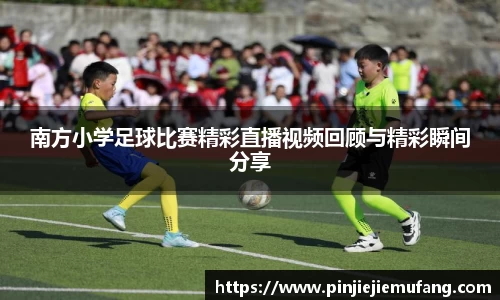 风云体育直播