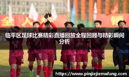 风云体育
