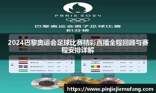 风云直播吧